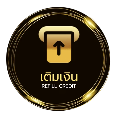 ฝาก-ถอน ตรวจหวย1ตุลาคม2567 ออโต้ 24 ชม.