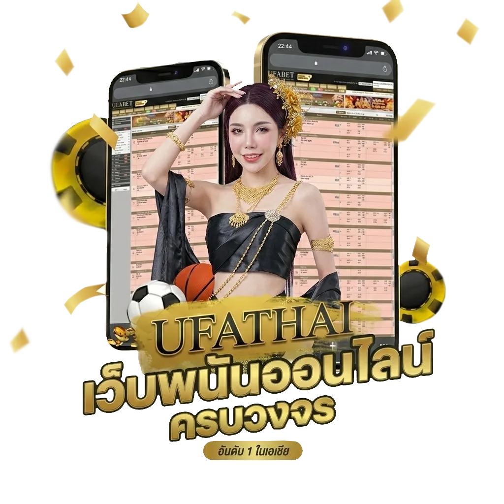 ตรวจหวย1ตุลาคม2567 Bonus Banner — สำหรับสมาชิก